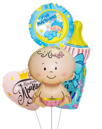 Новорожденным малышам, выписка