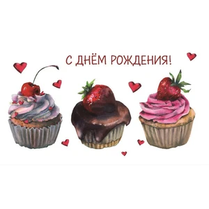 Конверт для денег 