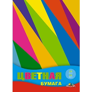 Бумага цветная А4 24листа/24цвета 