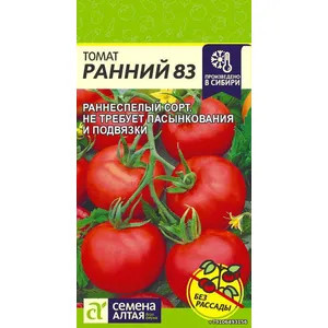 Томат Ранний 83