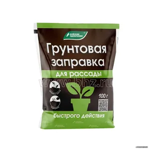 Грунтовая заправка для рассады 100г Буйск