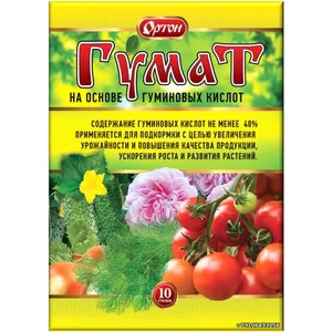 Гумат калия на осн. гуминовых кислот 10гр Ортон