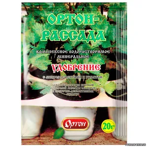 Ортон - Рассада 20гр