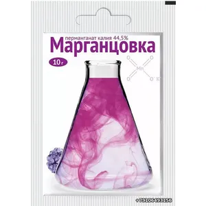 Марганцовка 10г 44,5%