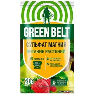 Сульфат магния 20г