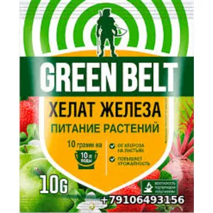 Хелат железа 10гр.