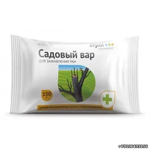 Садовый вар 150гр Avgust