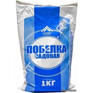 Побелка садовая 1кг КЛЕЕВАЯ