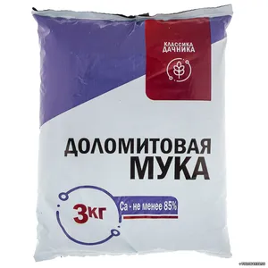 Мука Доломитовая 3кг