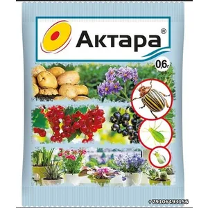 Актара 0,6г Ваше Хозяйство