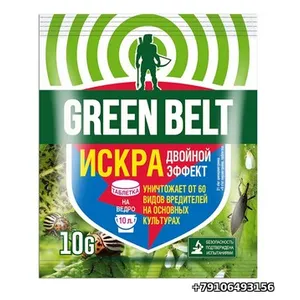 Искра-т табл 10гр двойной эффект