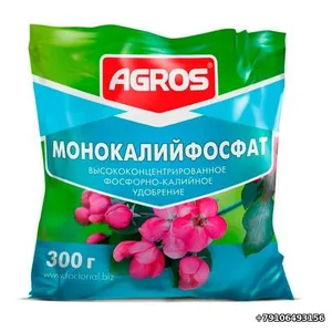 Монокалийфосфат с микроэлементами 300 г Факториал