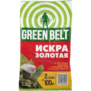 Искра золотая Врк от Тли/Белокр/Колор. жука 1мл