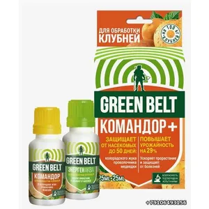 Командор плюс 2 флакона по 25мл