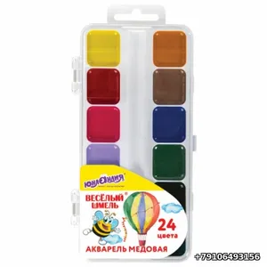 Краски акварельные 24 цвета Юнландия 
