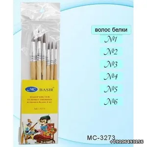 Набор кистей 