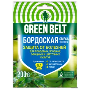 БОРДОСКАЯ СМЕСЬ пакет 200 г, защита от болезней, от парши, пятнистости, курчавости
